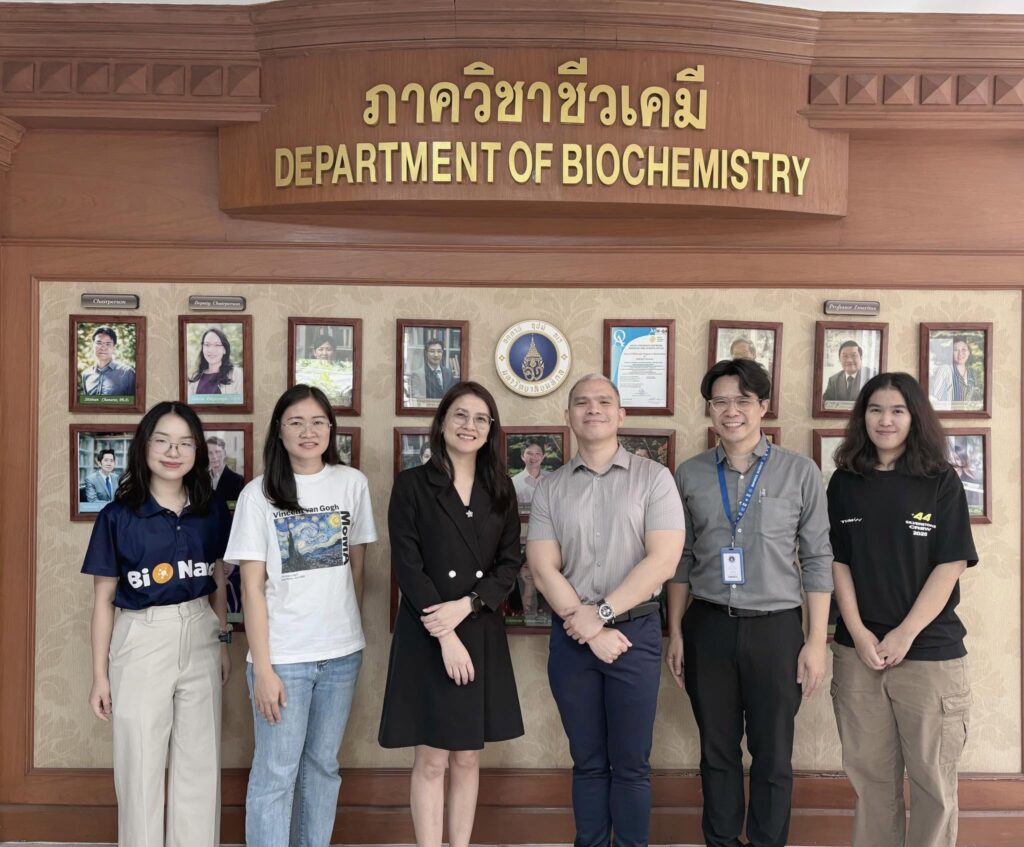Dr. Nuñez Receives Visiting Professorship Grant from Mahidol University